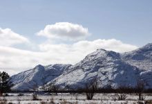 گزارش تصویری از قله شاهوار تا شهر مجن